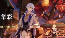 原神须弥花环爆料视频,原神新角色花环技能与外观首次曝光